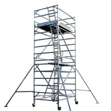 Вышки алюминиевые